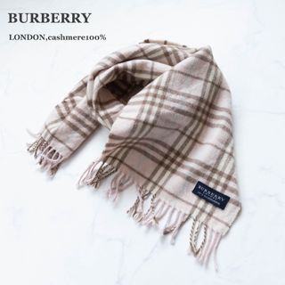 バーバリー(BURBERRY) マフラー/ショール(レディース)の通販 3,000点