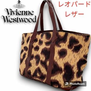 良品✨VIVIENNE WESTWOOD トートバッグ　ナイロン　レザー　ロゴ