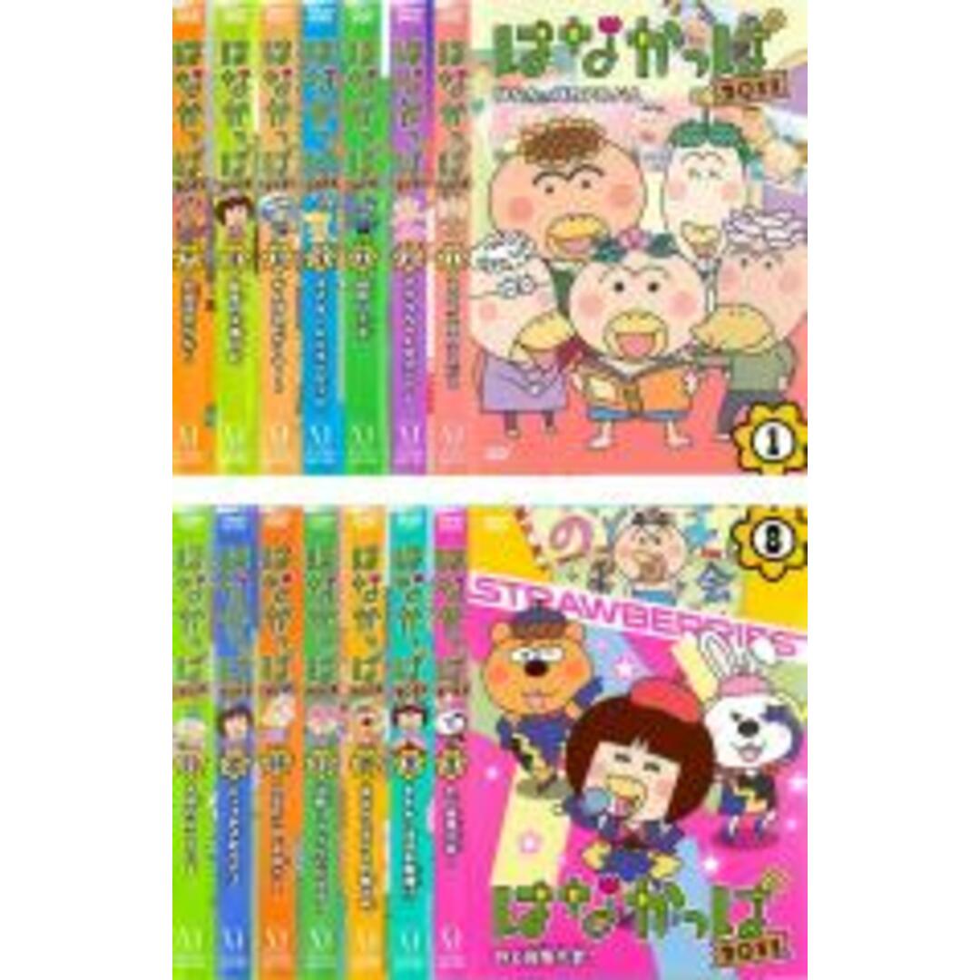 制作年時間2011年 448分全巻セットDVD▼はなかっぱ 2011(14枚セット)第151話～第250話▽レンタル落ち