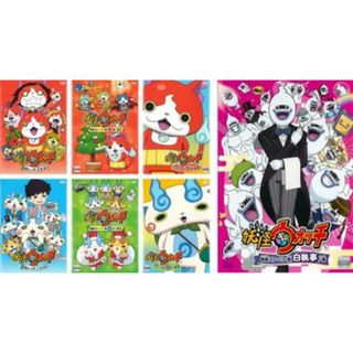 全巻セット【中古】DVD▼妖怪ウォッチ 特選ストーリー集(7枚セット)赤猫ノ巻 全3巻 + 白犬ノ巻 全3巻 + 白執事ノ巻▽レンタル落ち(アニメ)