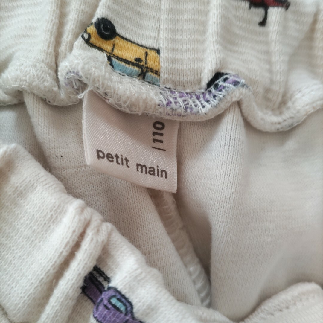 petit main(プティマイン)のプティマイン　パンツ キッズ/ベビー/マタニティのキッズ服男の子用(90cm~)(パンツ/スパッツ)の商品写真