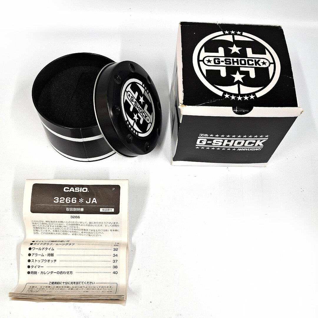 カシオ G-SHOCK フロッグマン 35周年記念 GF-8235D-1BJR ソーラー 樹脂 メンズ CASIO  【時計】