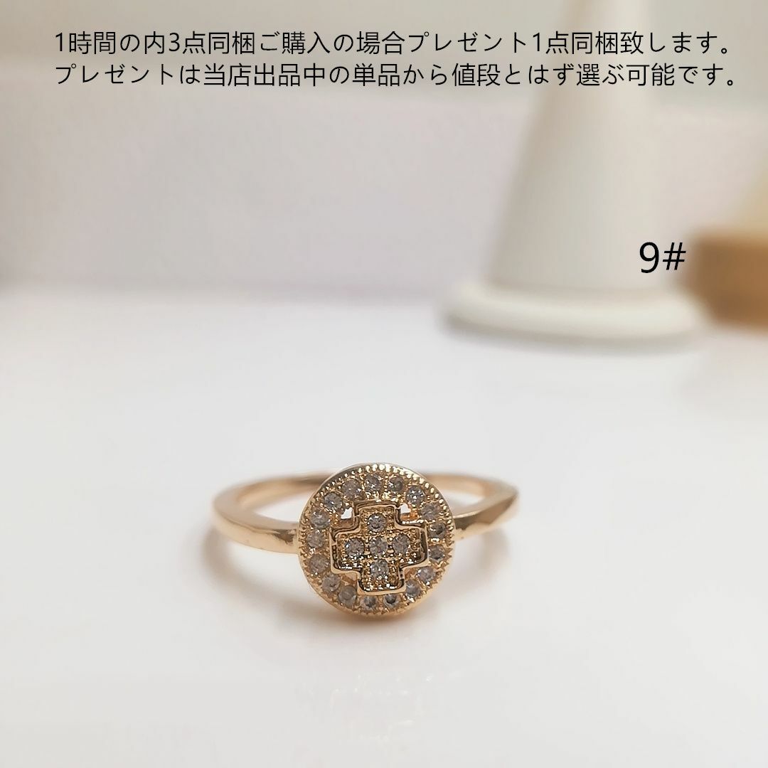 tt09096細身優雅K18PGPczダイヤモンドリング レディースのアクセサリー(リング(指輪))の商品写真