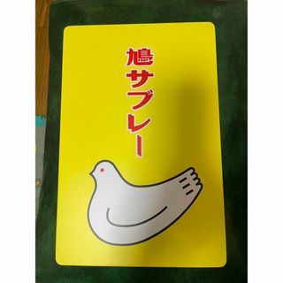 鳩サブレ　缶(その他)