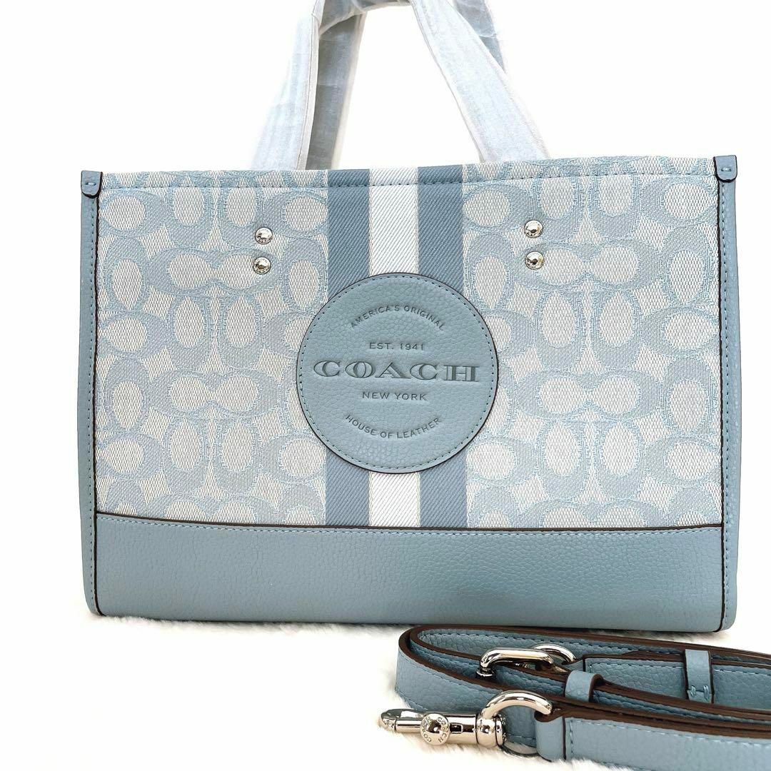 24時間以内発送】COACH コーチ 2way トート ショルダー 水色-