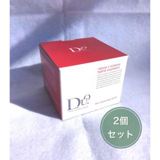 デュオ(DUO)のD.U.O. ザ クレンジングバーム   90g デュオ　クレンジング(クレンジング/メイク落とし)