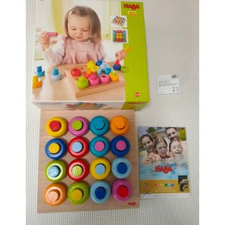 HABA - ハバ社 ボールトラック クリッククラッククーゲルバーン 木の
