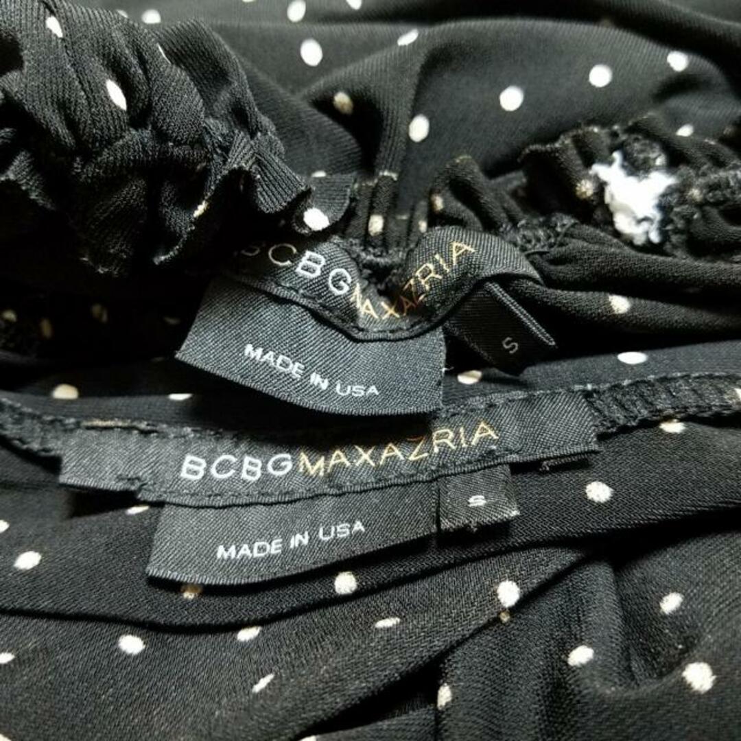 CBG MAXAZRIA(ビーシービージーマックスアズリア) スカート