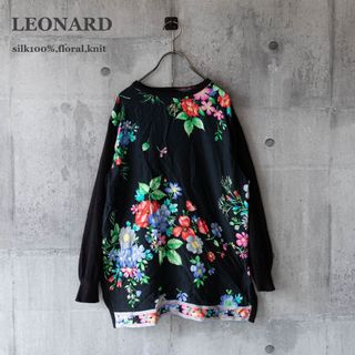 レオナール(LEONARD)の【LEONARD】切り替えニット　花柄　フローラル　シルク　異素材　Lサイズ(ニット/セーター)