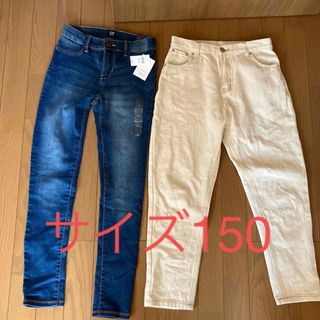 ギャップ(GAP)のまとめ売り　サイズ150 パンツ(パンツ/スパッツ)