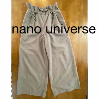 ナノユニバース(nano・universe)のナノ　パンツ　ハイウェスト　ワイドパンツ(カジュアルパンツ)