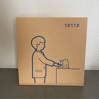 キングジム(キングジム)のtette 自動手指消毒器 アルコールディスペンサー (アルコールグッズ)