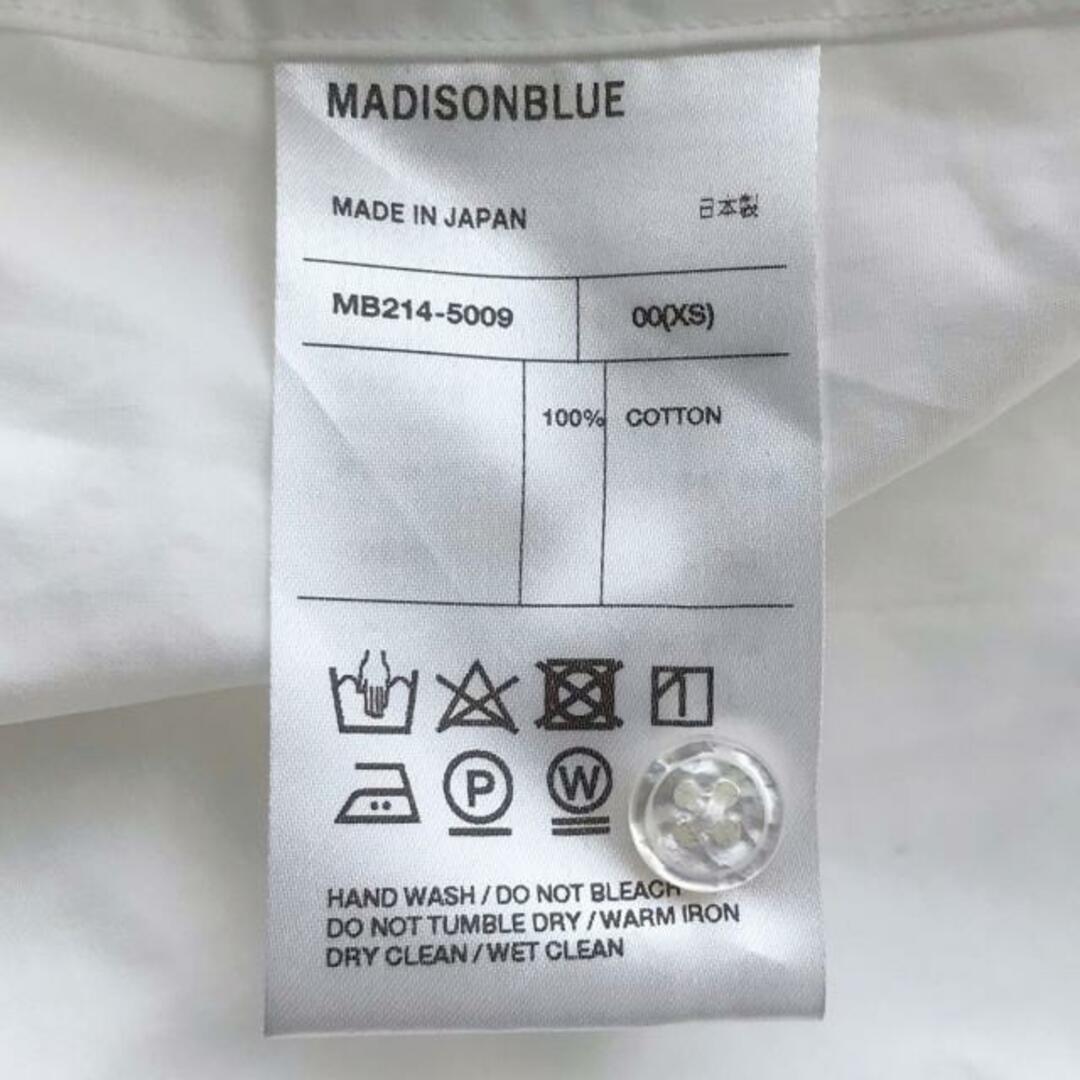 MADISONBLUE(マディソンブルー)のマディソンブルー 長袖シャツブラウス 00 - レディースのトップス(シャツ/ブラウス(長袖/七分))の商品写真