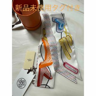 エルメス(Hermes)のエルメス　ツイリー　新品未使用(バンダナ/スカーフ)