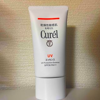 キュレル(Curel)のキュレル　UVエッセンス　化粧下地　日焼け止め(化粧下地)