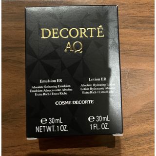 コスメデコルテ(COSME DECORTE)のコスメデコルテAQ 化粧水乳液セット(サンプル/トライアルキット)