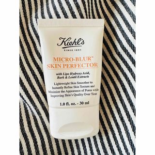 Kiehl's キールズ ブラー 下地(化粧下地)