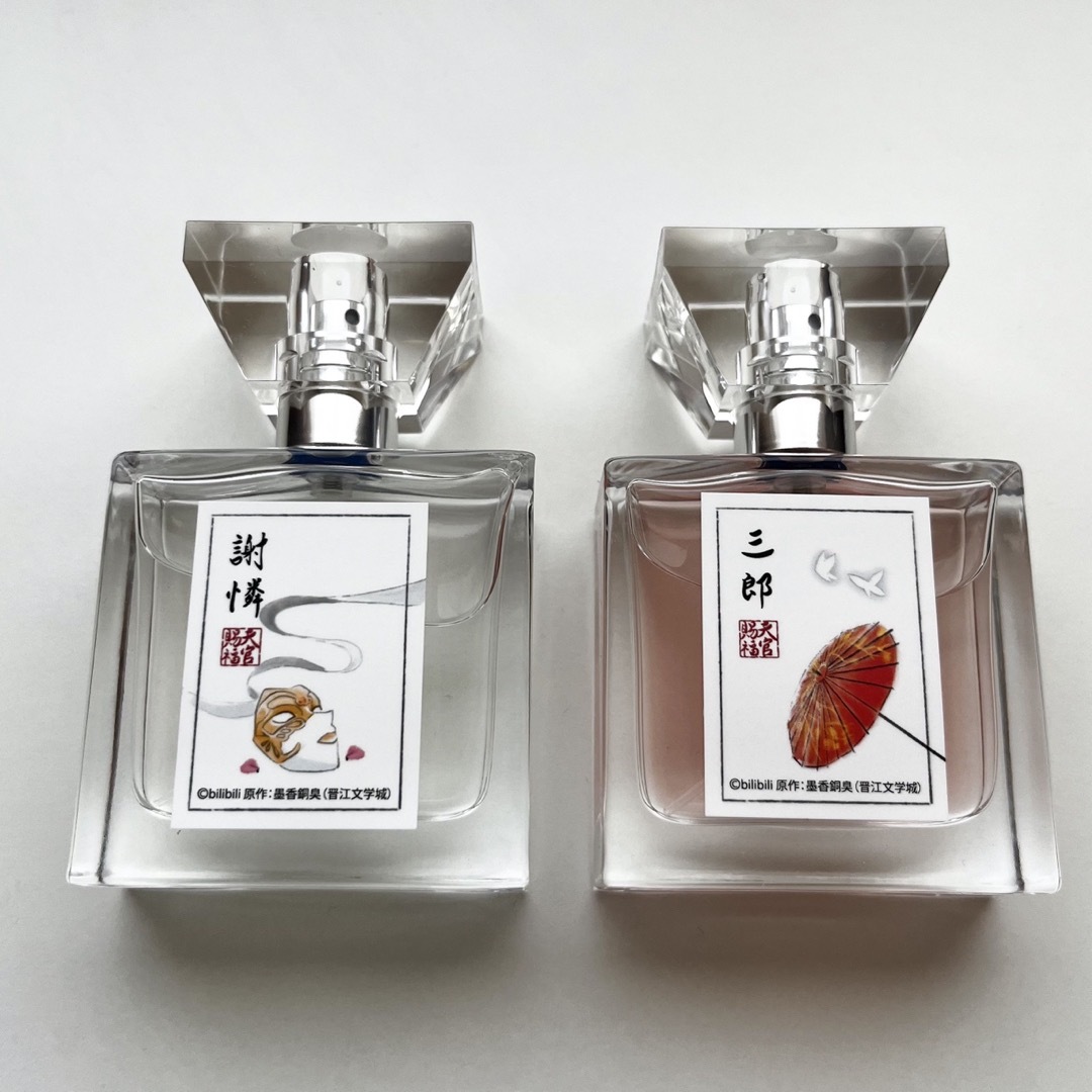 天官賜福 香水 謝憐、三郎セットの通販 by gussann0810's shop 天官賜福 香水 謝憐、三郎セットの通販 by gussann0810's shop