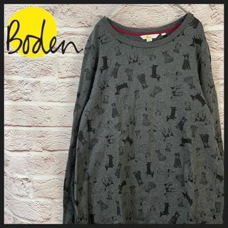 ボーデン(Boden)のBoden トレーナー　ワンピース メンズ　レディース　[ 12R ](その他)