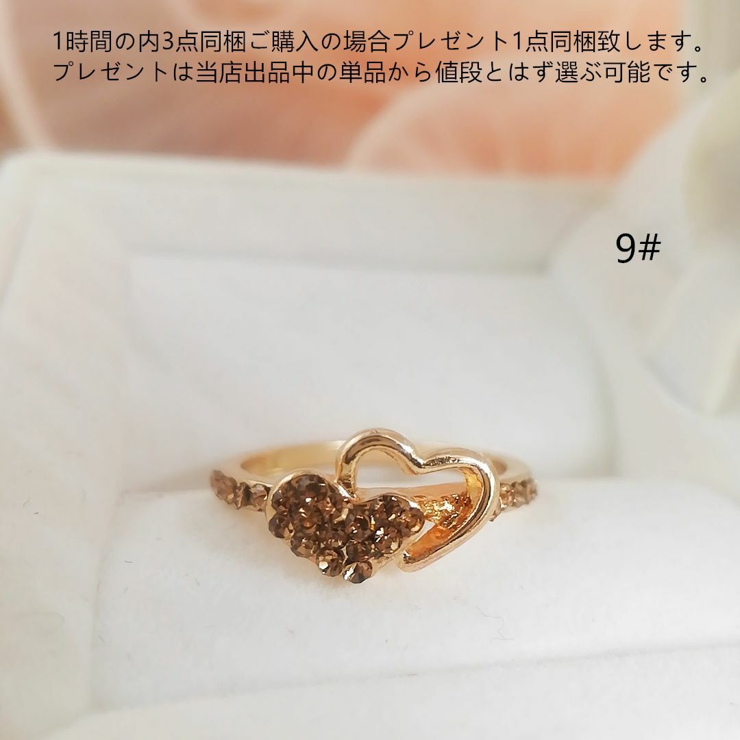 tt09100ハートモチーフラインストーンリングK18PGP レディースのアクセサリー(リング(指輪))の商品写真