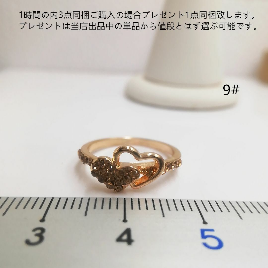 tt09100ハートモチーフラインストーンリングK18PGP レディースのアクセサリー(リング(指輪))の商品写真