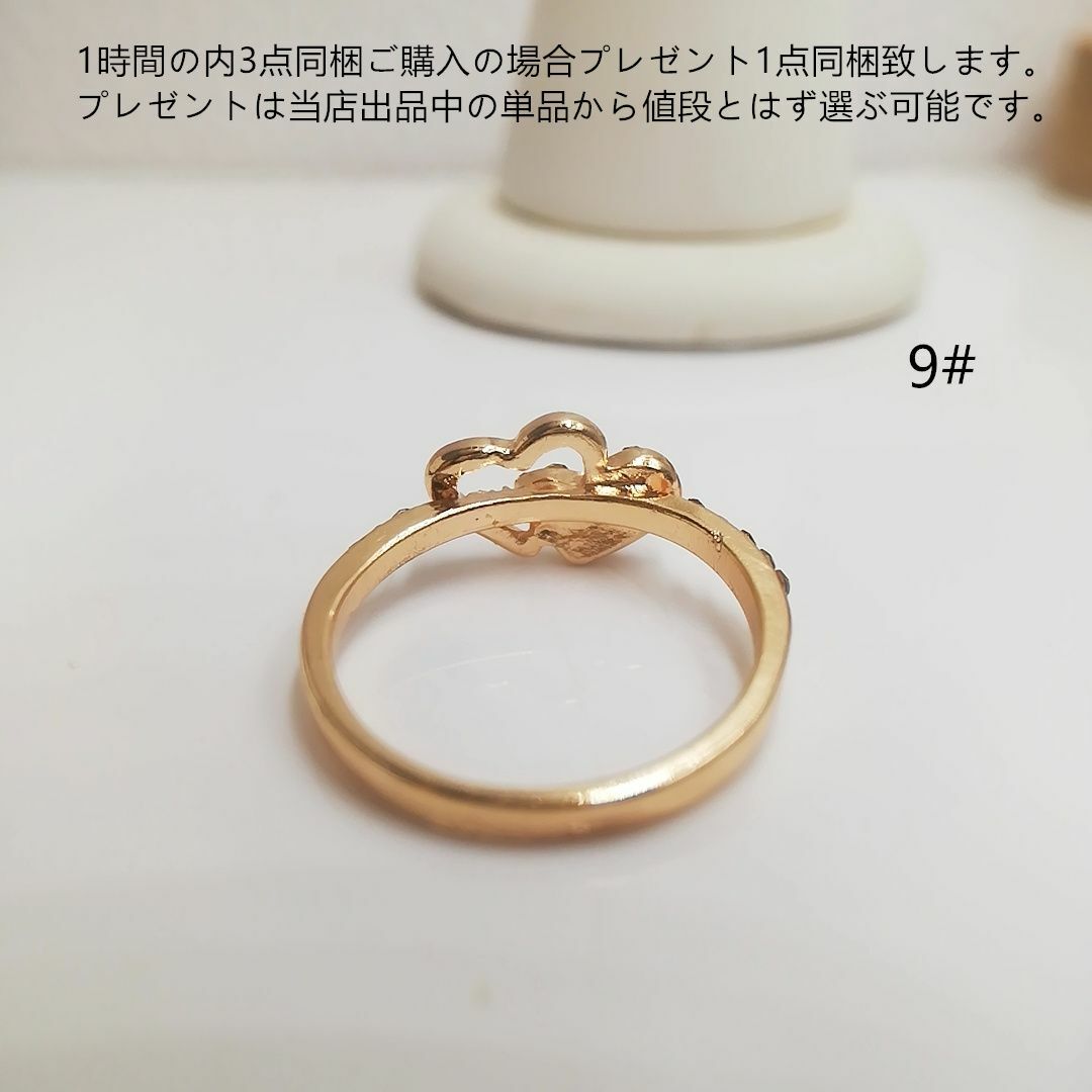 tt09100ハートモチーフラインストーンリングK18PGP レディースのアクセサリー(リング(指輪))の商品写真