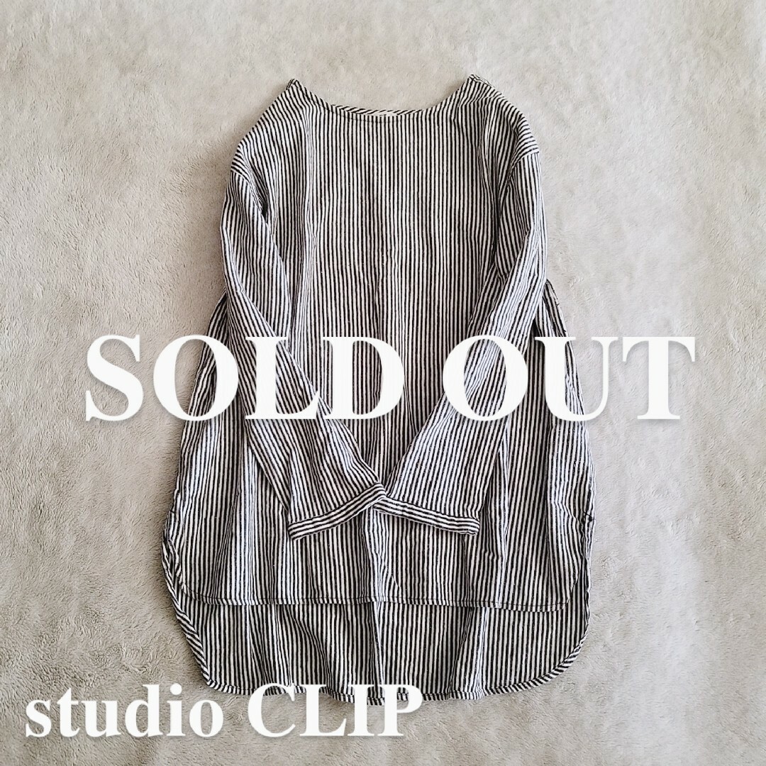 STUDIO CLIP(スタディオクリップ)の❴ studio CLIP ❵ pullover blouse レディースのトップス(シャツ/ブラウス(長袖/七分))の商品写真