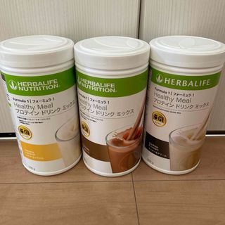 【MYPROTEIN】人気上位！抹茶ラテ味2.5kg×2／ホエイ／マイプロテイン