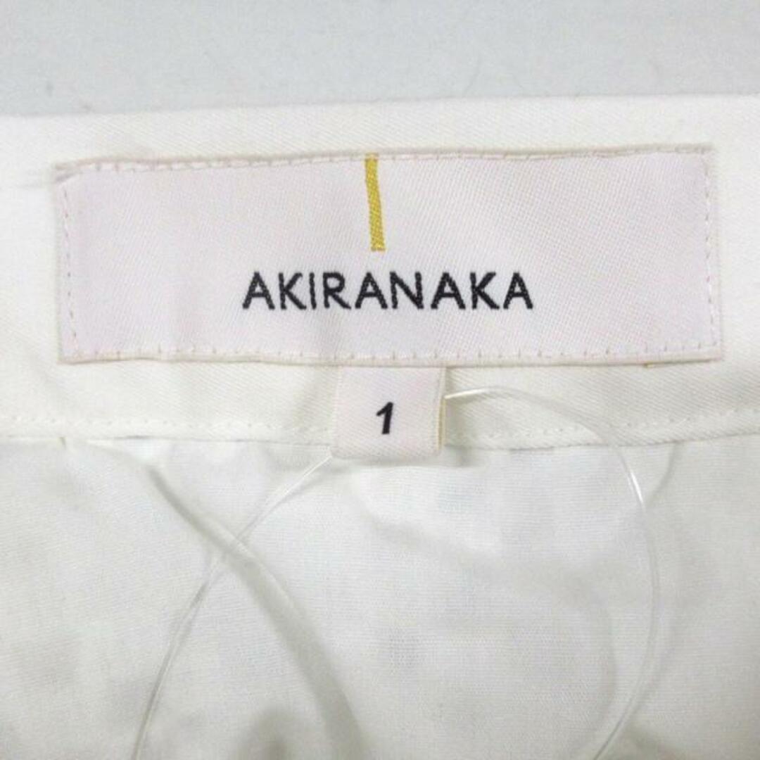 アキラナカ ロングスカート サイズ1 S美品