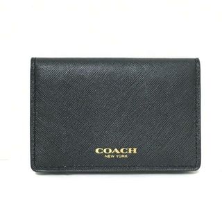 コーチ(COACH)のCOACH(コーチ) カードケース - 黒 レザー(名刺入れ/定期入れ)