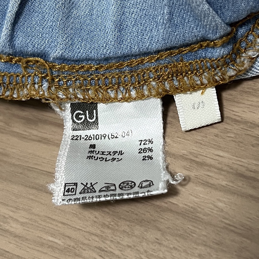 GU(ジーユー)のデニム　パンツ　GU    まとめ売り レディースのパンツ(カジュアルパンツ)の商品写真