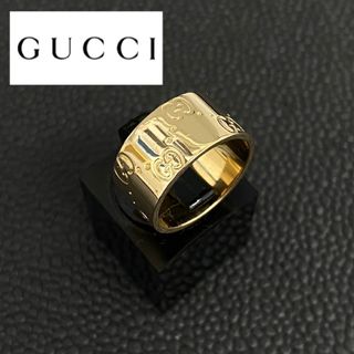 グッチ(Gucci)の(T110103)GUCCI 指輪 K18YG アイコンワイド リング 約8号(リング(指輪))