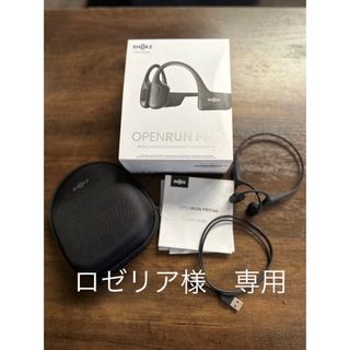 アフターショックス(AFTERSHOKZ)のSHOKS OPENRUN PRO  ショックス　骨伝導イヤホン(ヘッドフォン/イヤフォン)