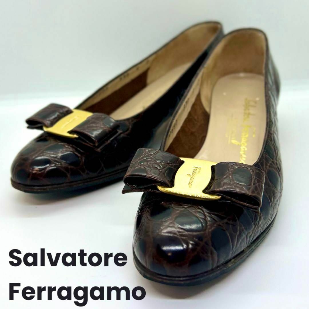 Salvatore Ferragamo - 美品⌇﻿23.5cm フェラガモ ブラック&ブラウン