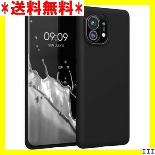 ST16 kwmobile スマホケース 対応: Xiao 黒色マット 1562(モバイルケース/カバー)