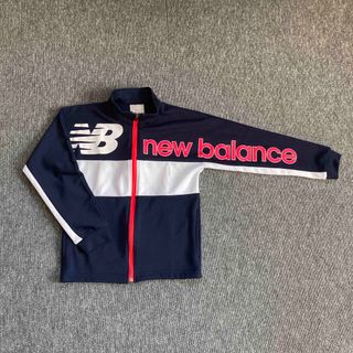 ニューバランス(New Balance)のニューバランス　ジャージ上着130センチ(ジャケット/上着)