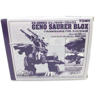TOMY トミー/1/72 EZ-026BX ジェノザウラーブロックス(ティラノザウルス型) 「Xbox360 ZOIDS ゾイド インフィニティEX NEO」 早期購入特典/EZ-026BX/ホビー用品/Aランク/88【中古】(模型/プラモデル)