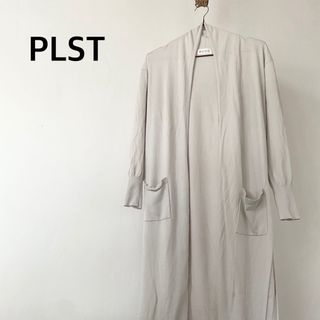 プラステ(PLST)のPLST プラステ　ロング　ニット　カーディガン　アウター　レーヨン79%(カーディガン)