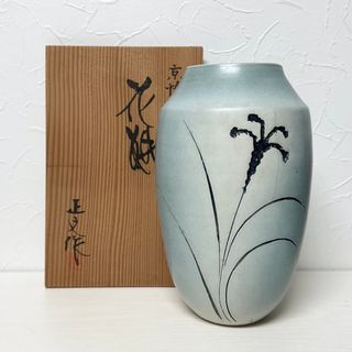 ★2333 京焼 花瓶 正文作 藤平正文 工芸品 陶芸品(陶芸)