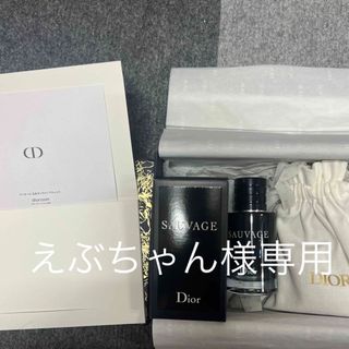 ディオール(Dior)のDior SAUVAGE(香水(男性用))