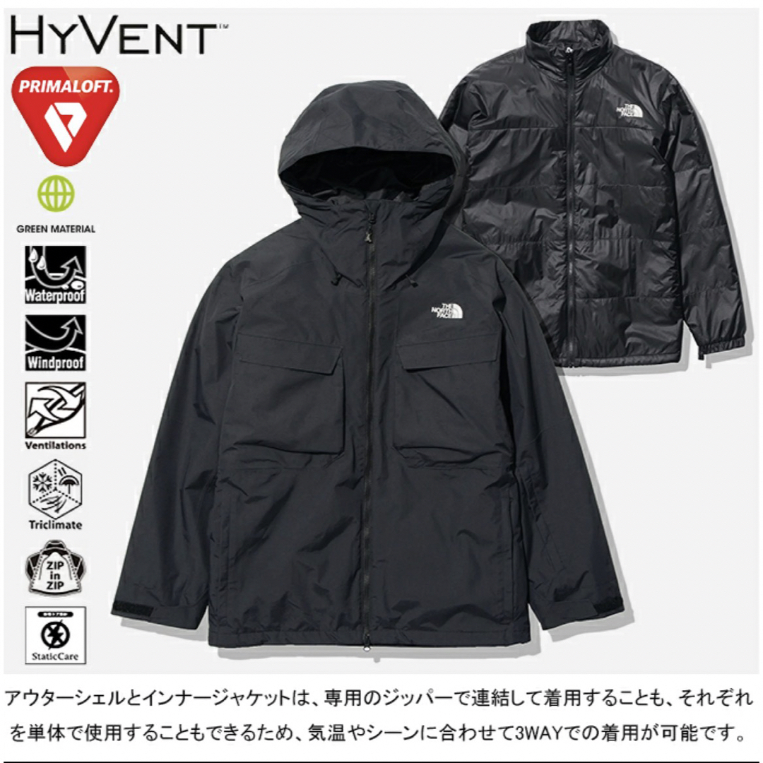 専用⭐️the North face スノボウエア　アウター　3WAYジャケット/アウター