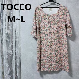 トッコ(tocco)のTOCCO トッコ　花柄ワンピース(ミニワンピース)