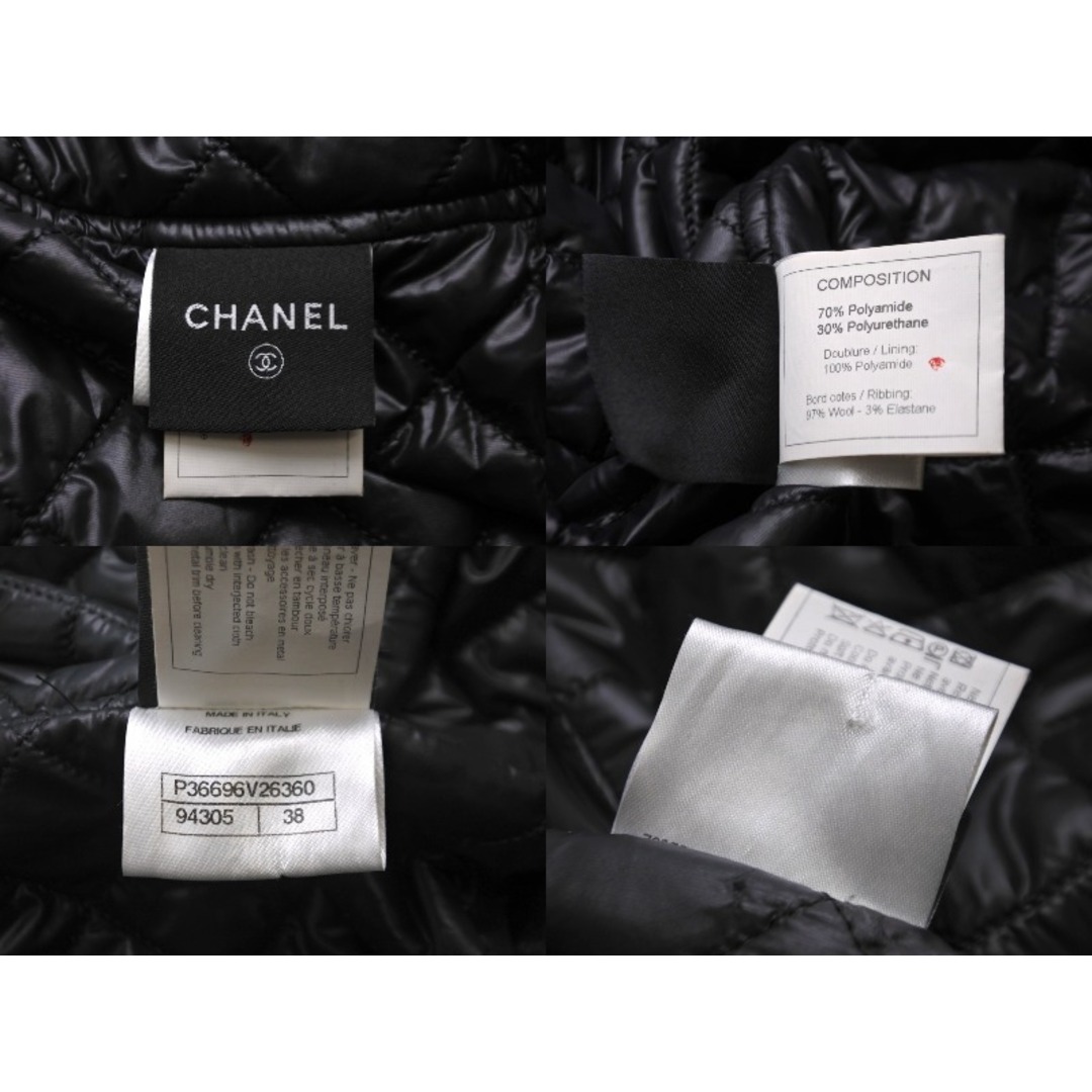 CHANEL(シャネル)のCHANEL シャネル スポーツライン リボンベスト フード付き P36696V26360 ナイロン ブラック サイズ38 美品 中古 56545 レディースのトップス(ベスト/ジレ)の商品写真