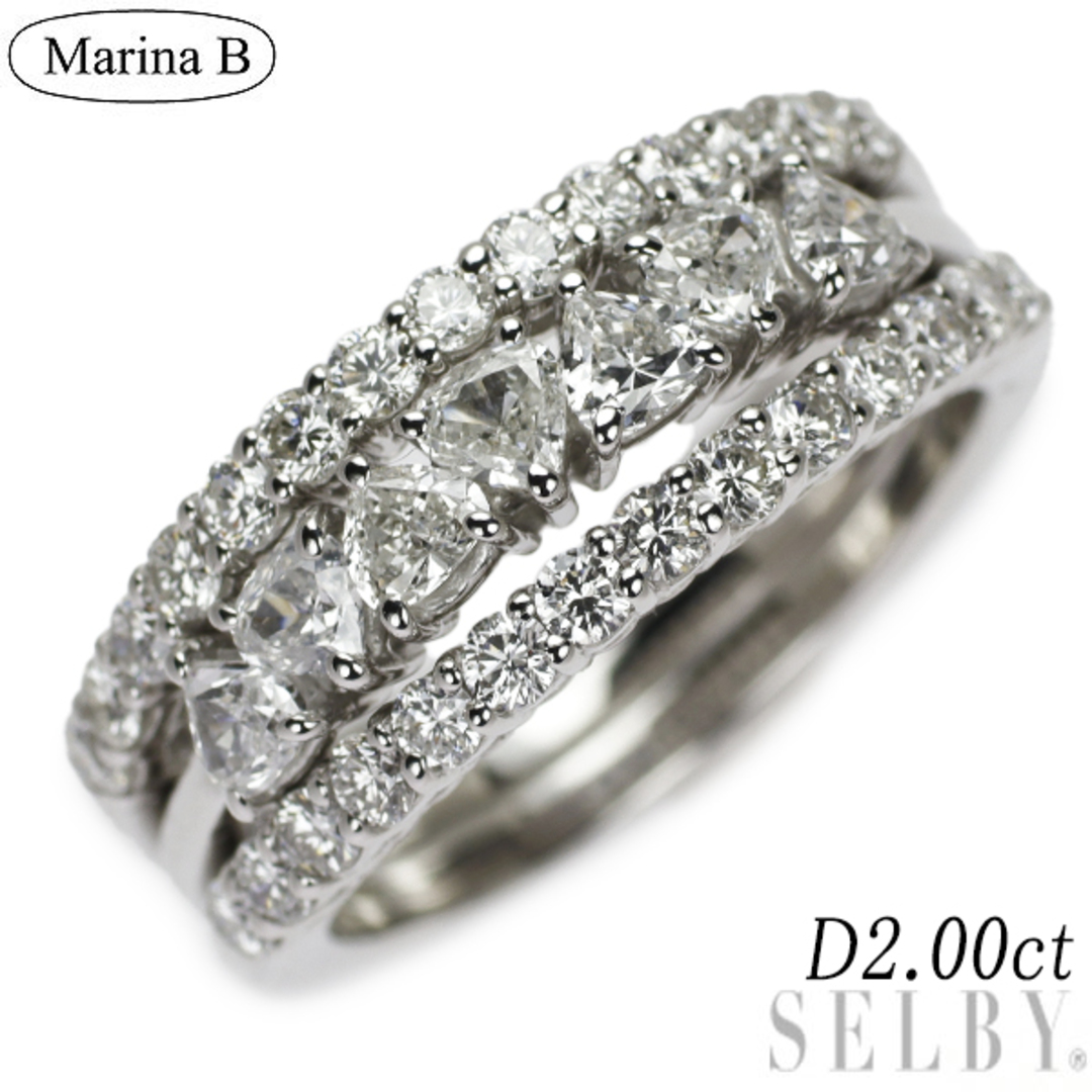 マリナB K18WG ダイヤモンド リング 2.00ct