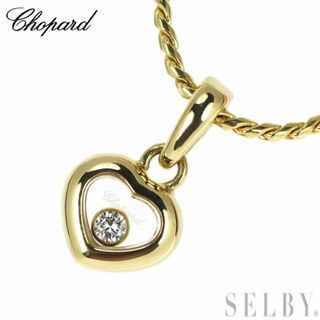 Chopard ショパール 750 ハッピー8ダイヤモンド ネックレス 保証書付