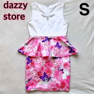 デイジーストア ピンクの通販 1,000点以上 | dazzy storeを買うならラクマ