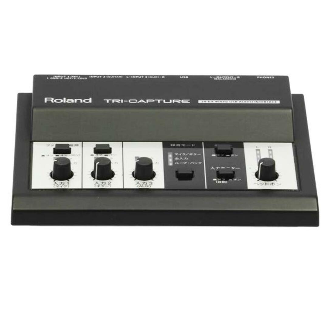 <br>Roland ローランド/USBオーディオインターフェース/TRI-CAPTURE UA-33/A0B3249/楽器関連/Bランク/69