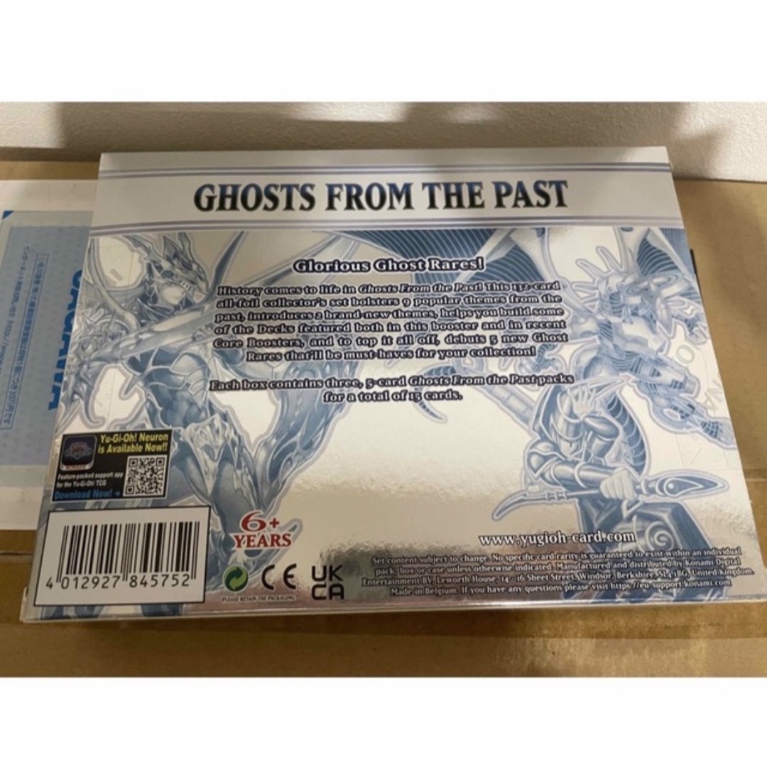 遊戯王 Ghosts From the Past ゴーストフロムザパスト