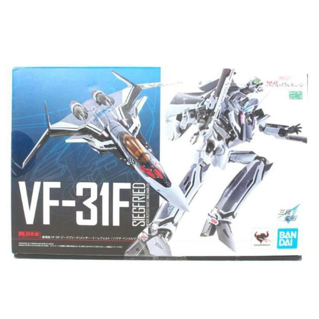 <br>BANDAI バンダイ/DX超合金 劇場版 VF-31F ジークフリード (メッサー・イーレフェルト/ハヤテ・インメルマン搭乗機)/マクロスΔ 激情のワルキューレ/ホビー用品/Cランク/78