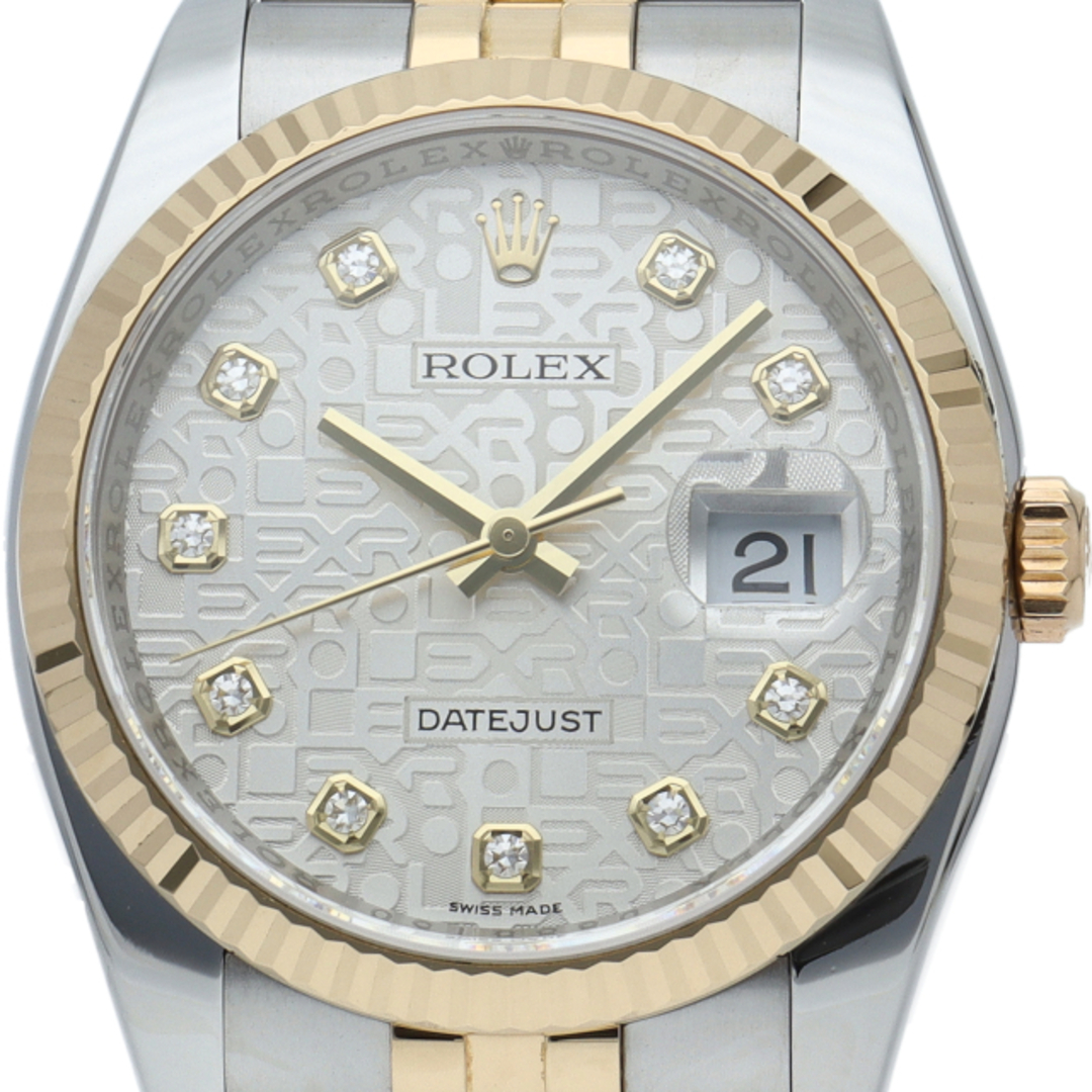 ロレックス デイトジャスト 36 メンズ時計 10Pダイヤ コンピューター Datejust 36 Mens 116233G(D) 箱 保証書 K18YG/SS メンズ時計 シルバー 仕上げ済 2005年 美品